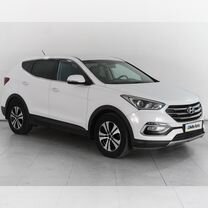 Hyundai Santa Fe 2.2 AT, 2015, 86 082 км, с пробегом, цена 2 699 000 руб.