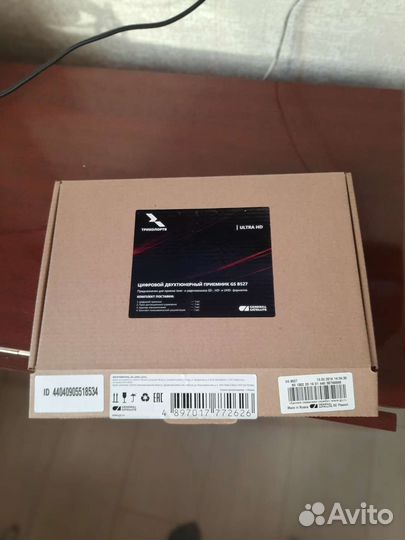 Комплект триколор тв