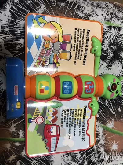 Развивающие игрушки, книжка для малыша