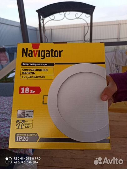 Светильник встраиваемый светодиодный