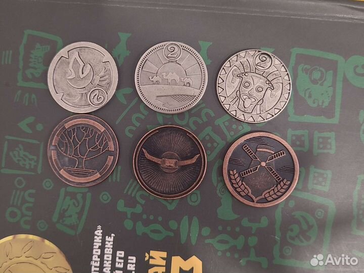 Монеты из пятерочки