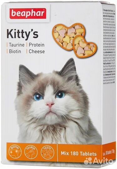 Масло лосося (Feel Good)