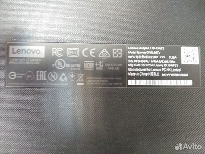 Lenovo ideapad 110-15ACL разбор
