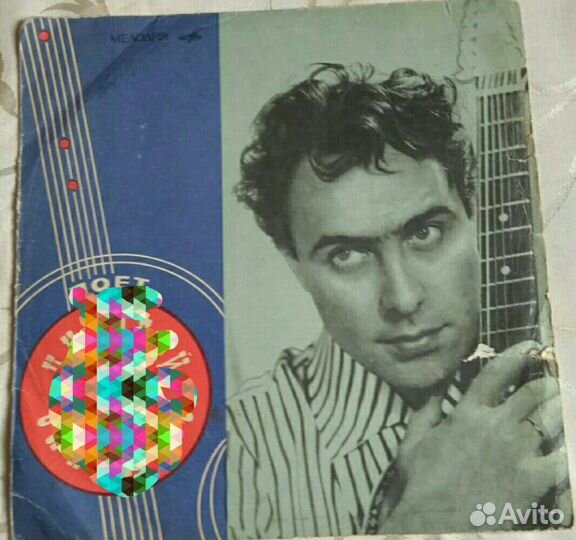 Пластинки 