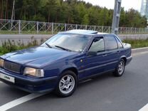 Volvo 850, 1993, с пробегом, цена 137 000 руб.