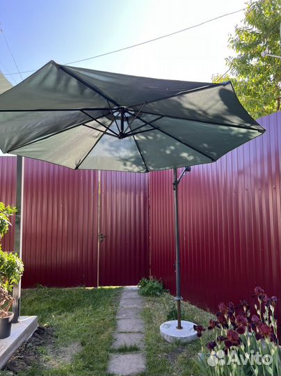 Зонт уличный