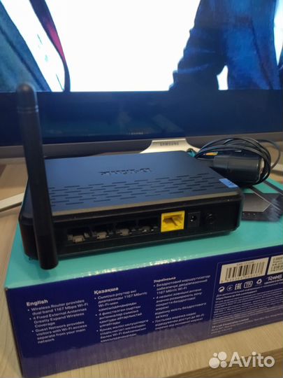 Wifi роутер D-link DIR-300