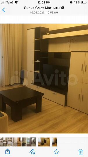 2-к. квартира, 60 м², 4/4 эт.
