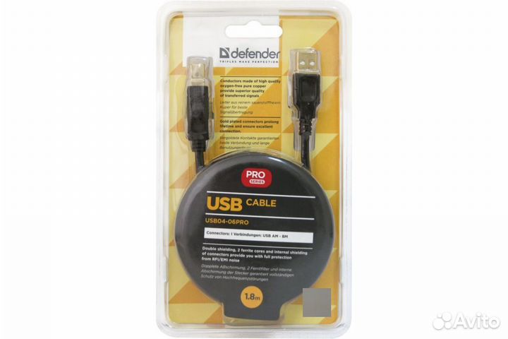 USB кабель Defender USB04-06PRO USB2.0 AM-BM, 1.8м