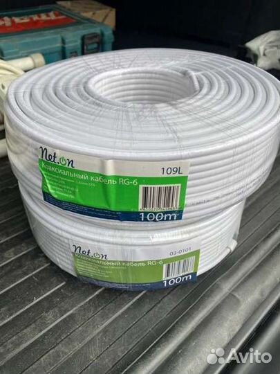 TV Кабель Антенна для Телевизора RG-6