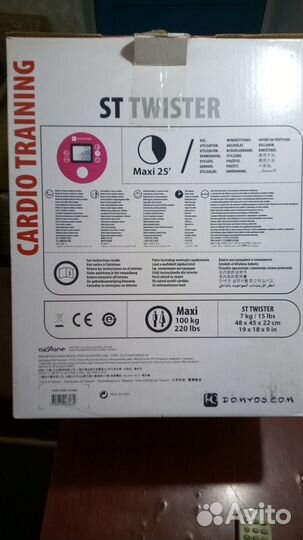 Компактный тренажер