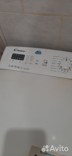 Стиральная машина с вертикальной загрузкой