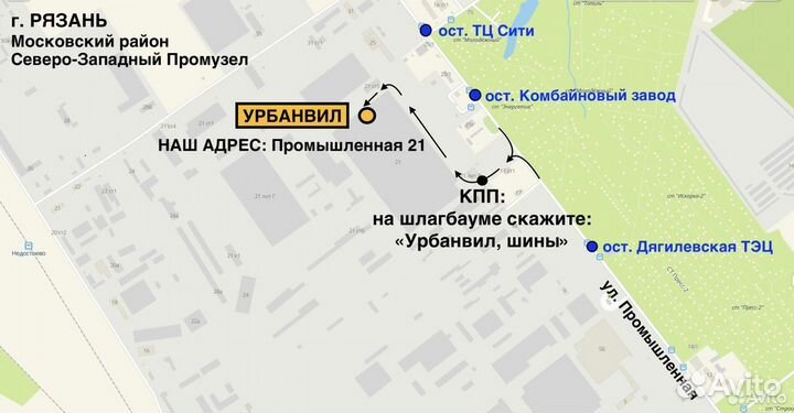 Диски 16 диаметр 6х170, цо 130