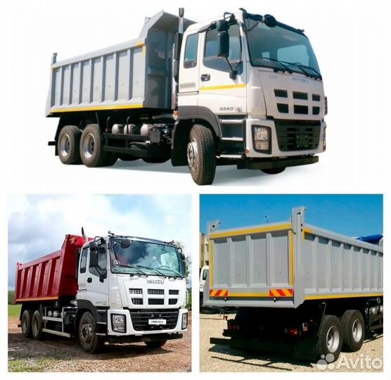 Isuzu Giga (C-series), 2024