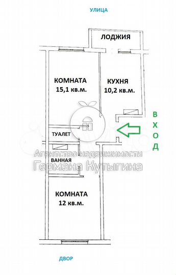 2-к. квартира, 47,7 м², 5/10 эт.