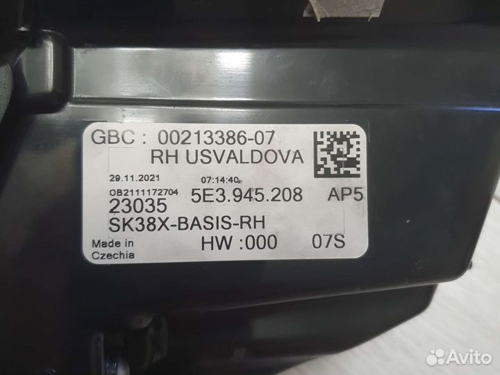 Фонари задние Skoda Oktavia A8 led