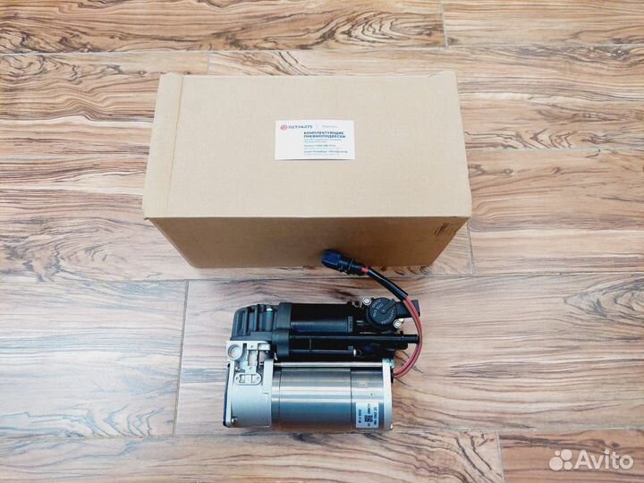 Компрессор подкачки Audi A8 D4