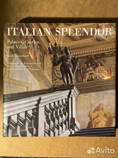 Книги по архитектуре