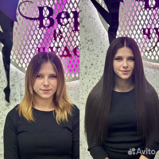 Наращивание волос