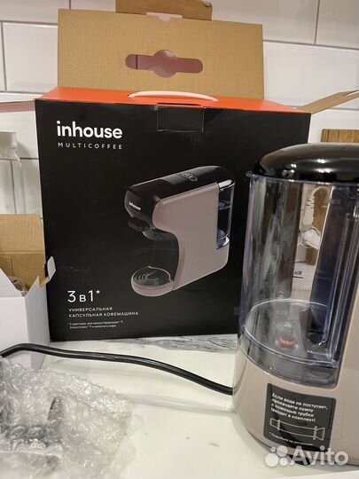 Кофемашина inhouse 3В1