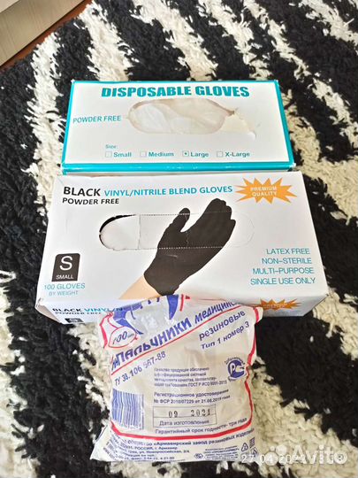 Перчатки и напальчники