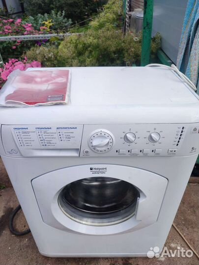 Стиральная машина бу