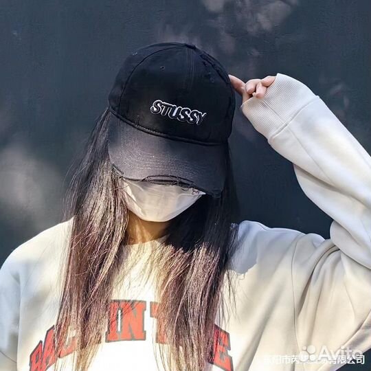 Кепка Stussy