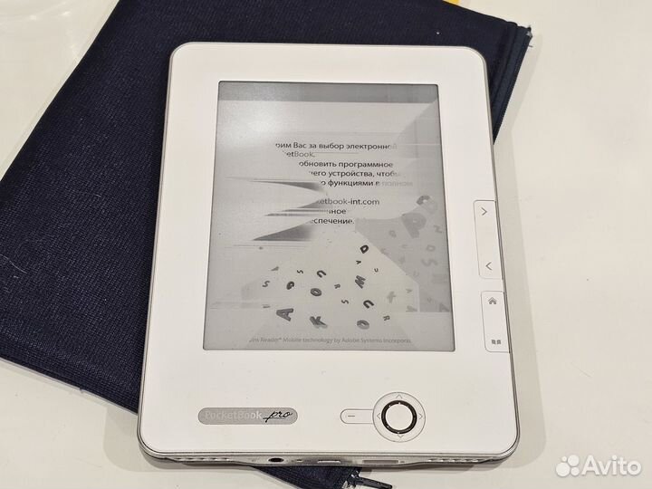 Pocketbook 602 электронная книга разбита