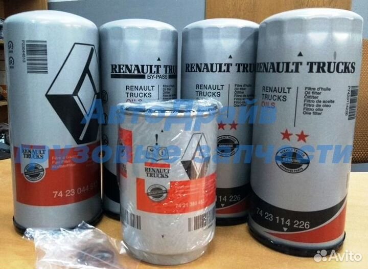 Комплект фильтров для то грузовиков Рено и Вольво