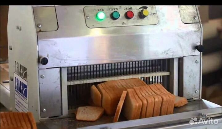 Оборудование для производства/ пекарни/ кафе