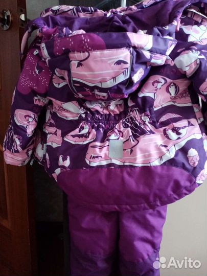 Костюм зимний