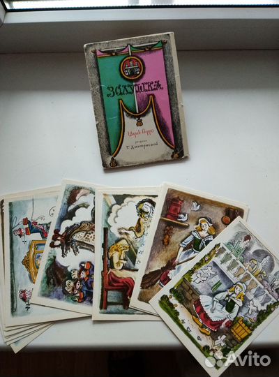 Наборы открыток СССР