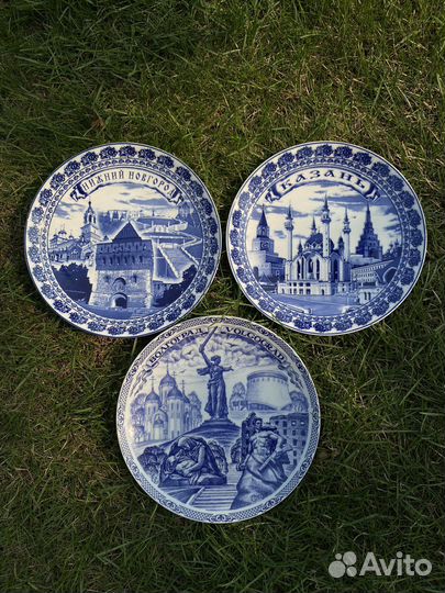 Тарелка декоративная