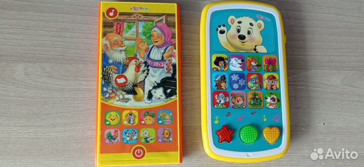 Музыкальный телефон