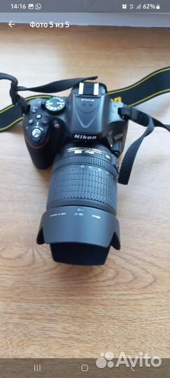 Фотоаппарат nikon D5200