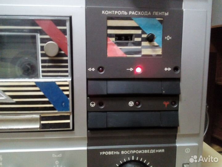 Кассетный магнитофон Комета 225 С-1