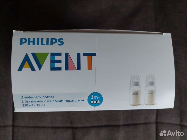 Детские бутылочки avent набор новый