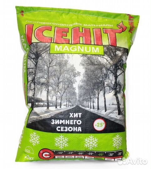 Противогололедный реагент icehit magnum