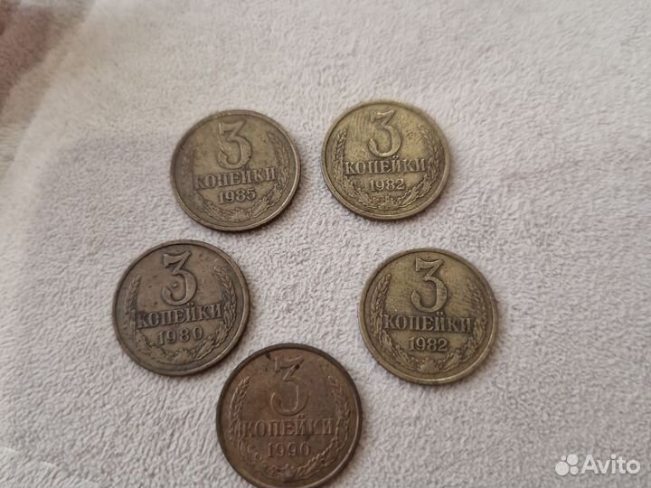 Разные монеты