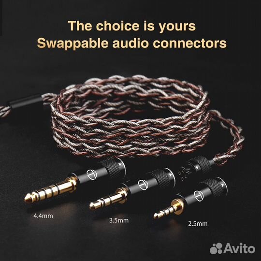 Кабель для наушников TRN RedChain (Hi-res)