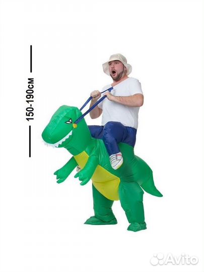Костюм наездник динозавра (аренда)