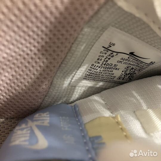 Nike air force 1 shadow pastel