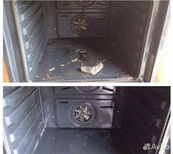 Клининг уборка