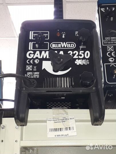 Сварочный аппарат Blue Weld Gamma 3250