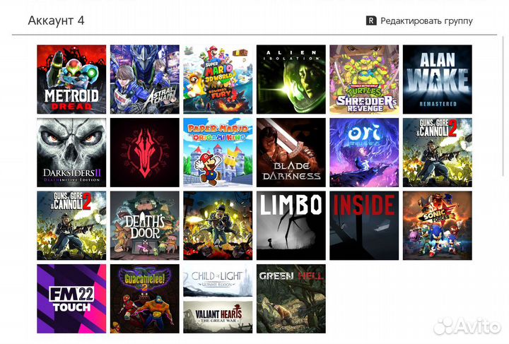 Игры на нинку