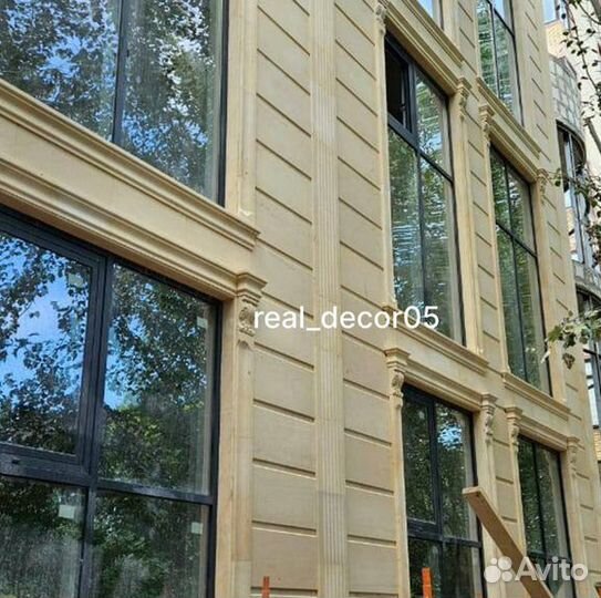 Облицовка фасадов дома/ Облицовка