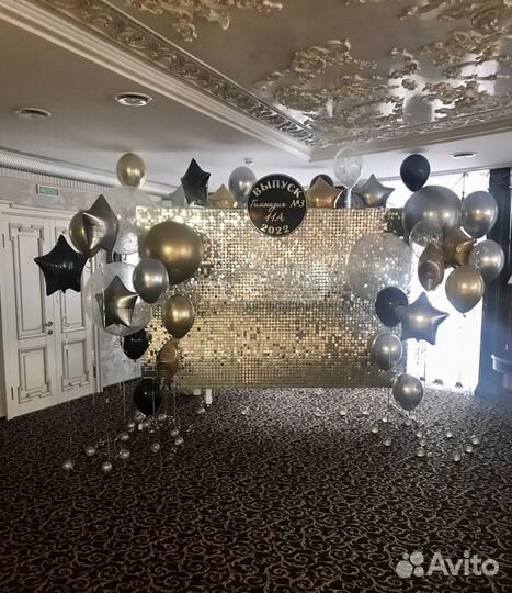 Фотозона из пайеток