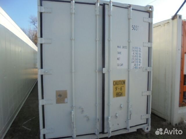 Рефконтейнер 40 футов