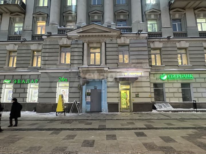 Комната 21,3 м² в 4-к., 6/6 эт.