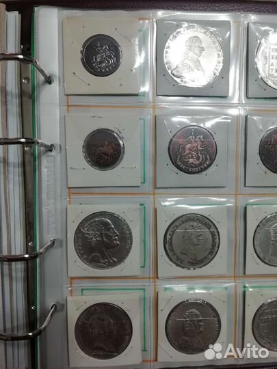 Копии монет царской России